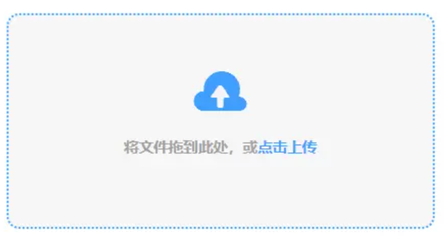 贝贝捕鱼使用讲解 - 添加文件